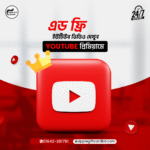 YouTube Premium price in Bangladesh