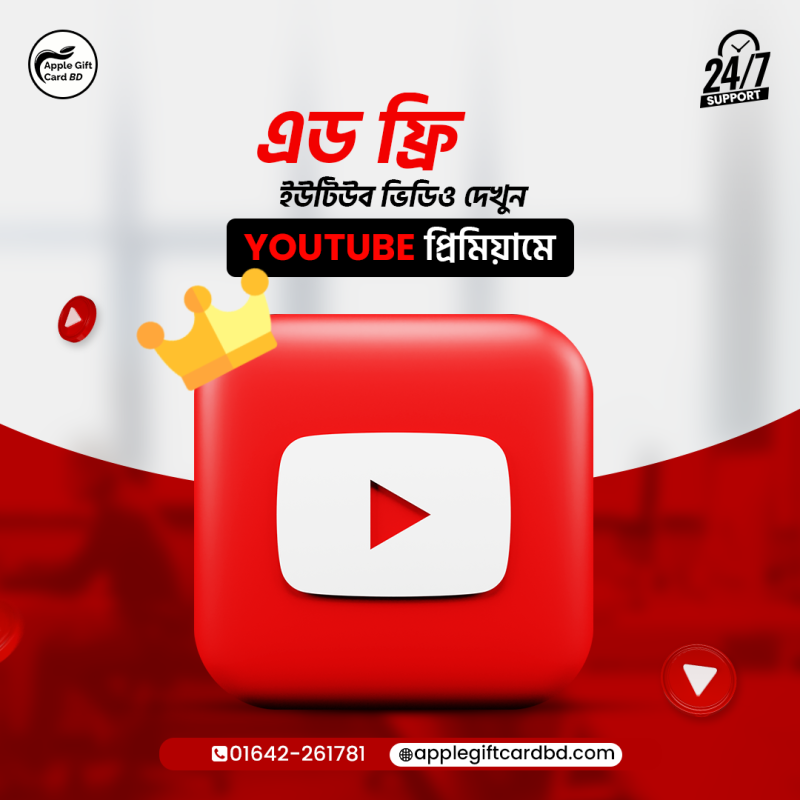YouTube Premium price in Bangladesh